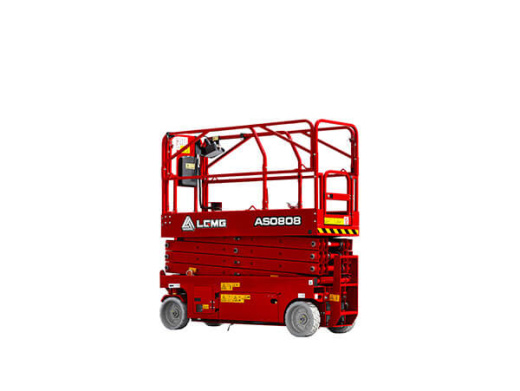 Ножничный подъемник LGMG S0808II